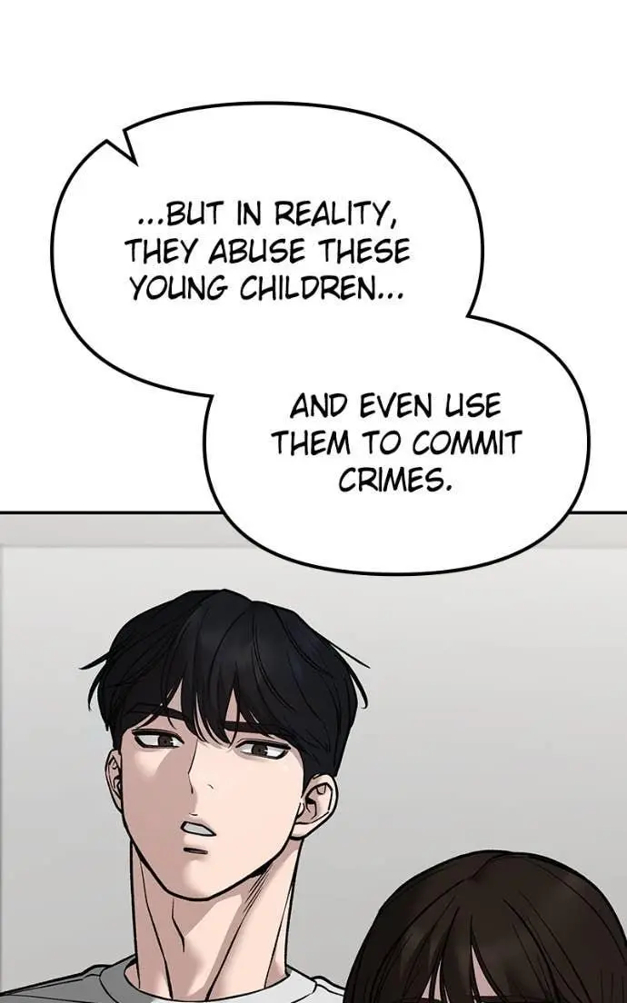 Read Designated Bully - Chapter 141 - designatedbully.com | Image 106