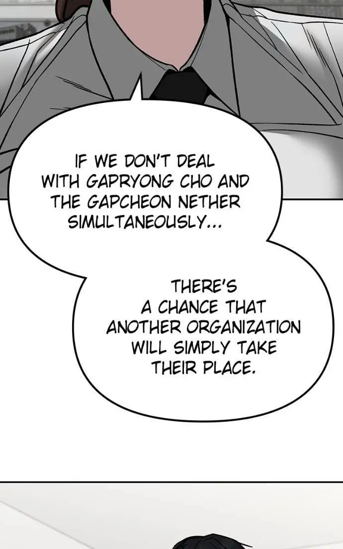 Read Designated Bully - Chapter 141 - designatedbully.com | Image 110