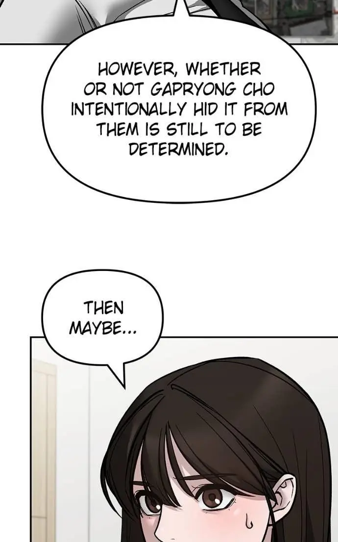 Read Designated Bully - Chapter 141 - designatedbully.com | Image 116
