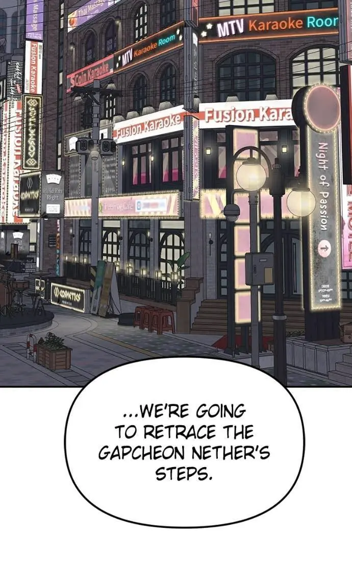 Read Designated Bully - Chapter 141 - designatedbully.com | Image 132