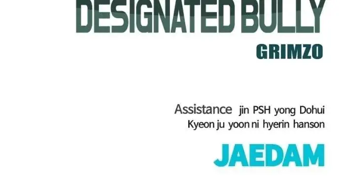 Read Designated Bully - Chapter 141 - designatedbully.com | Image 159