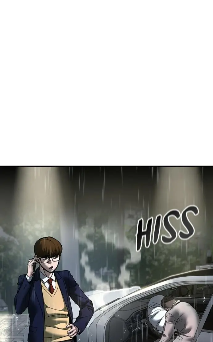 Read Designated Bully - Chapter 196 - www.designatedbullymanga.com | Image 1