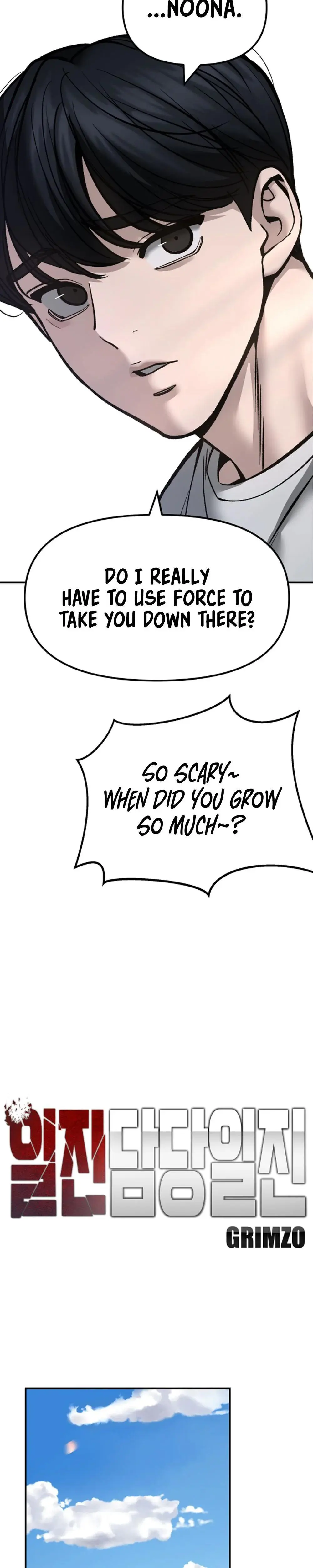 Read Designated Bully - Chapter 177 - www.designatedbully.com | Image 13