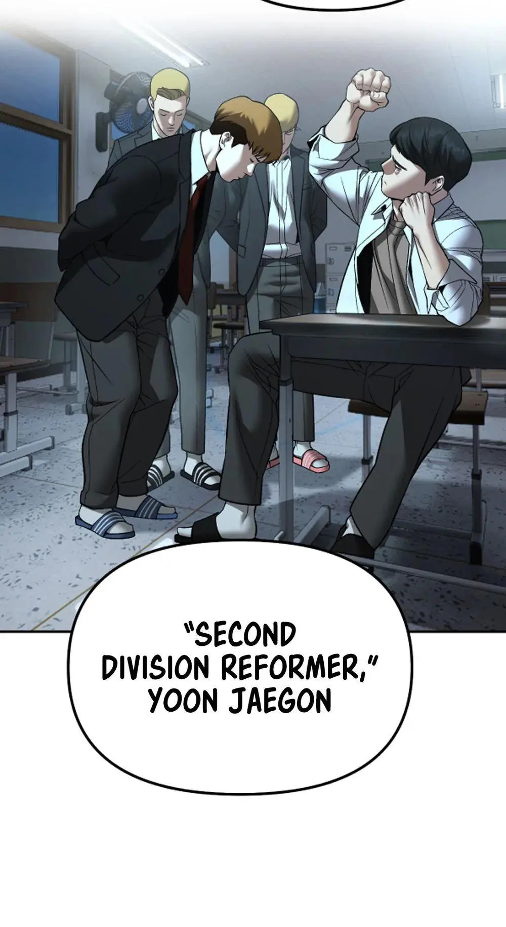 Read Designated Bully - Chapter 177 - www.designatedbully.com | Image 33