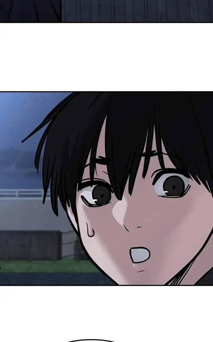 Read Designated Bully - Chapter 139 - designatedbully.com | Image 108