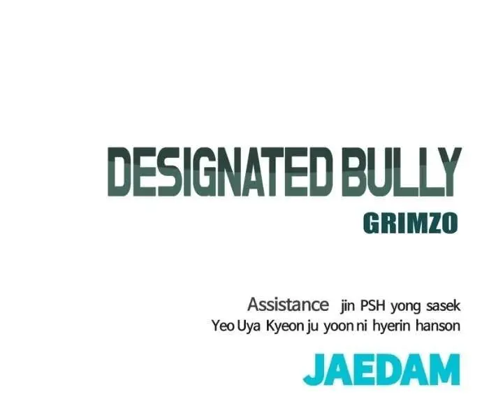 Read Designated Bully - Chapter 139 - designatedbully.com | Image 114