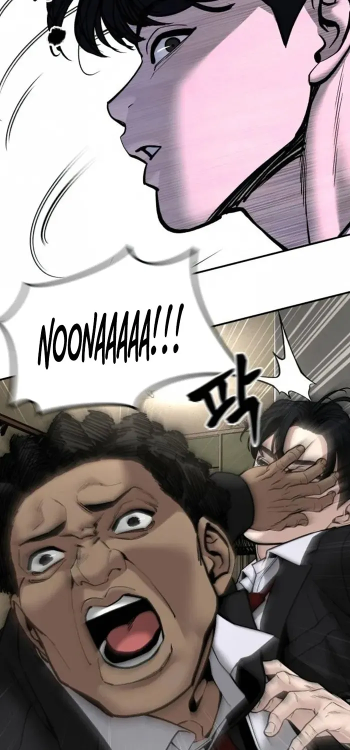 Read Designated Bully - Chapter 181 - www.designatedbully.com | Image 2
