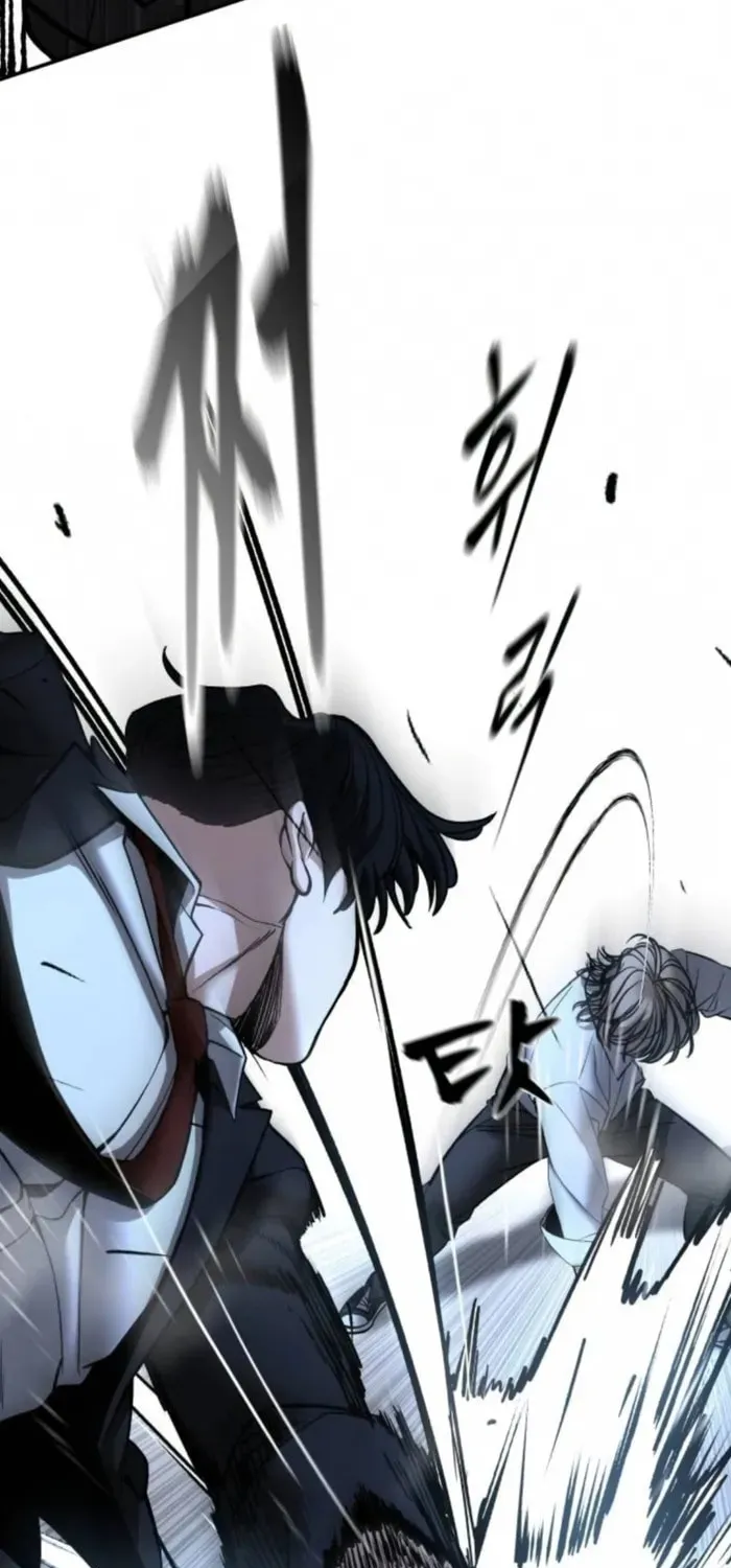 Read Designated Bully - Chapter 181 - www.designatedbully.com | Image 21