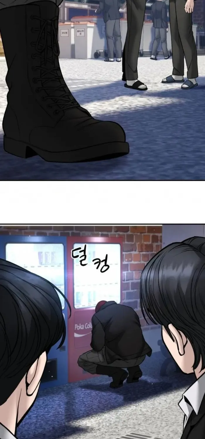 Read Designated Bully - Chapter 181 - www.designatedbully.com | Image 107