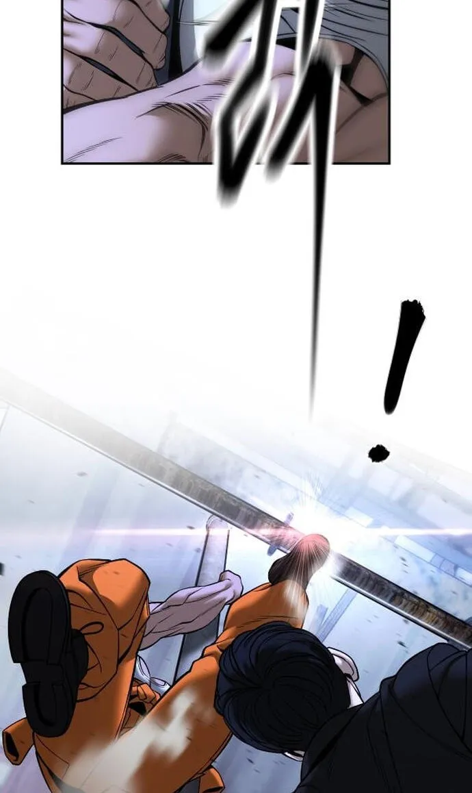 Read Designated Bully - Chapter 189 - www.designatedbully.com | Image 74