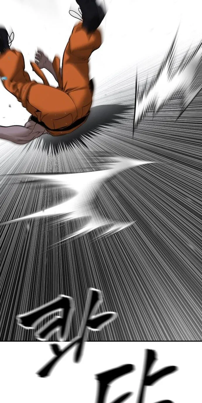Read Designated Bully - Chapter 189 - www.designatedbully.com | Image 126