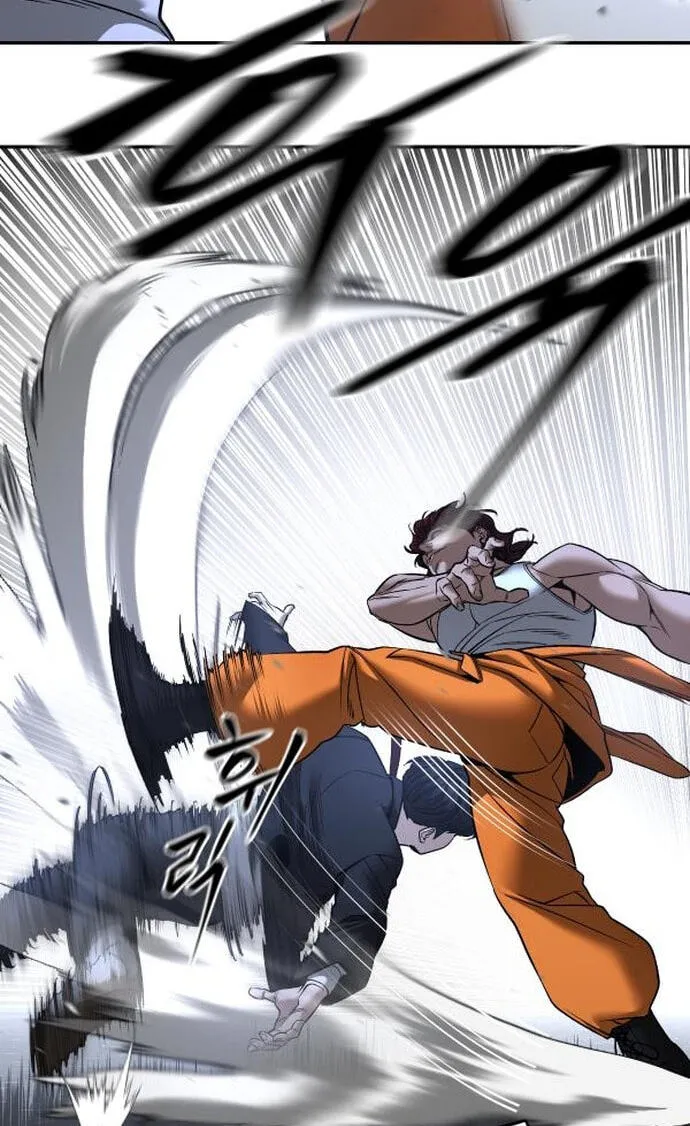 Read Designated Bully - Chapter 189 - www.designatedbully.com | Image 133