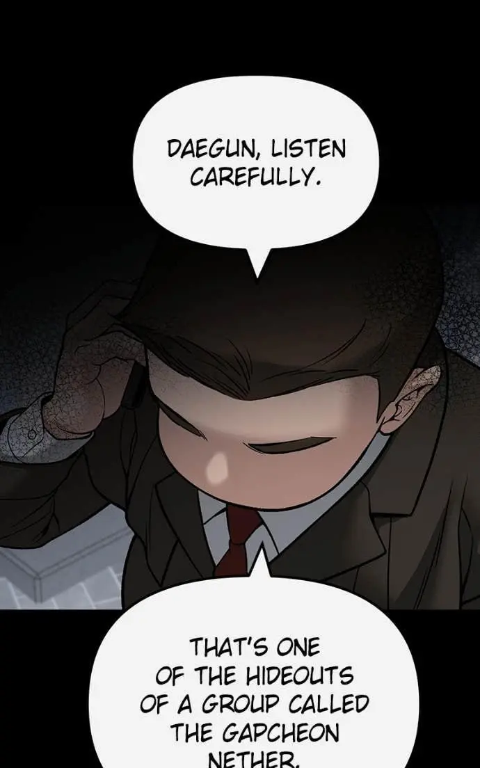 Read Designated Bully - Chapter 138 - designatedbully.com | Image 10