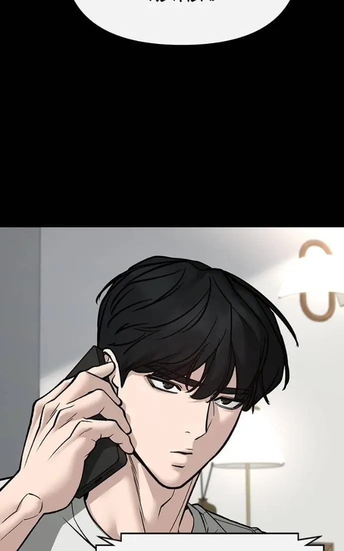 Read Designated Bully - Chapter 138 - designatedbully.com | Image 11