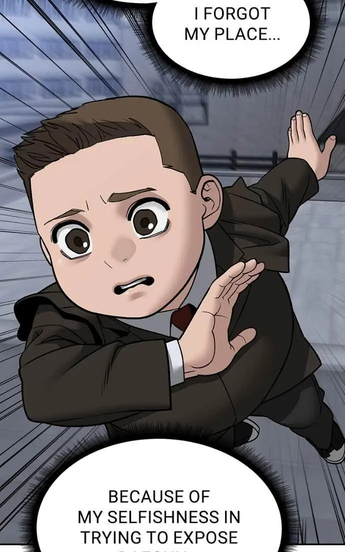 Read Designated Bully - Chapter 138 - designatedbully.com | Image 16