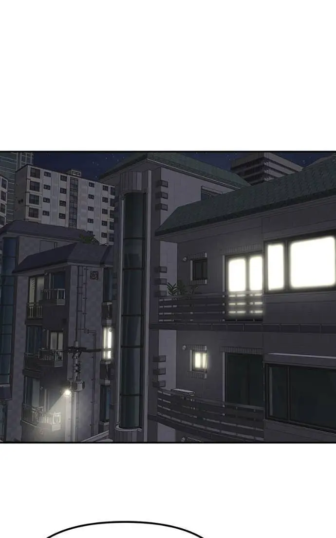 Read Designated Bully - Chapter 138 - designatedbully.com | Image 19