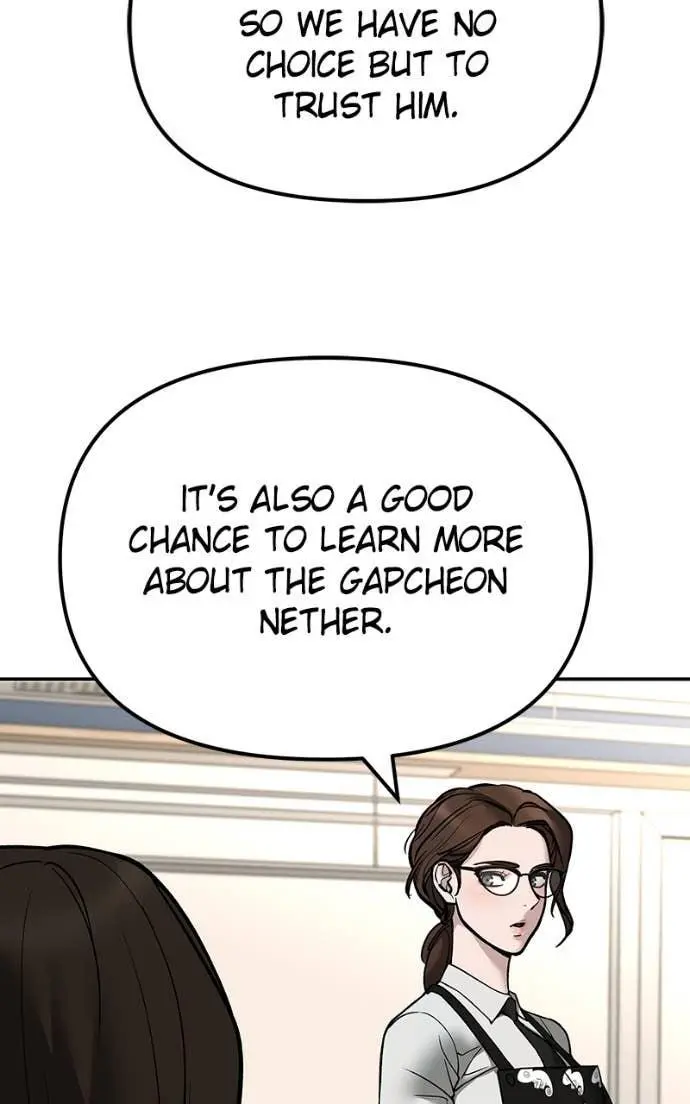 Read Designated Bully - Chapter 138 - designatedbully.com | Image 21