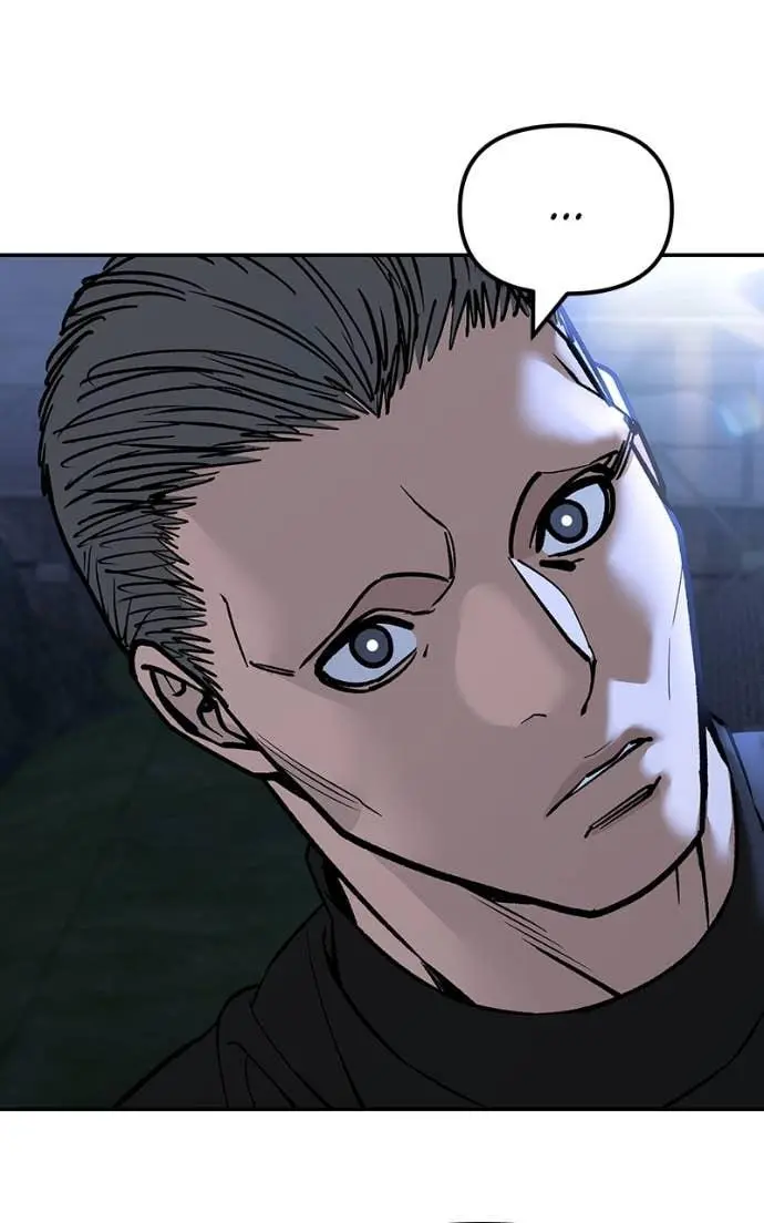 Read Designated Bully - Chapter 138 - designatedbully.com | Image 51