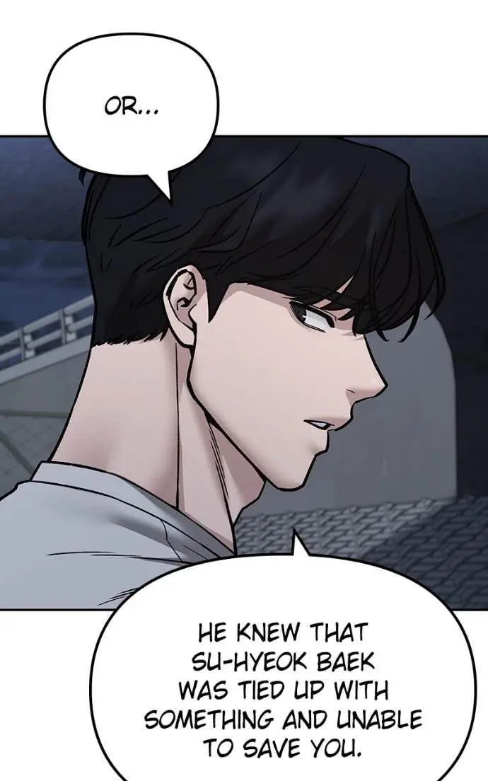 Read Designated Bully - Chapter 138 - designatedbully.com | Image 75