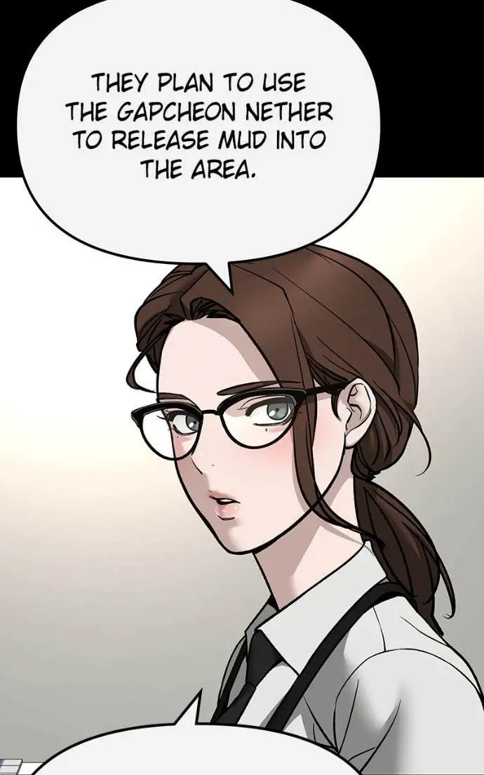 Read Designated Bully - Chapter 138 - designatedbully.com | Image 89