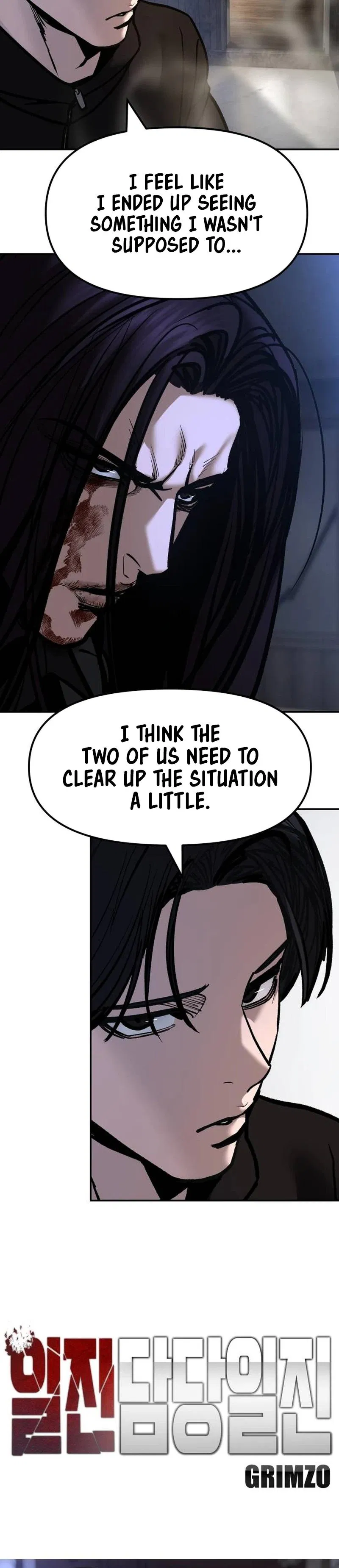 Read Designated Bully - Chapter 199 - www.designatedbully.com | Image 11