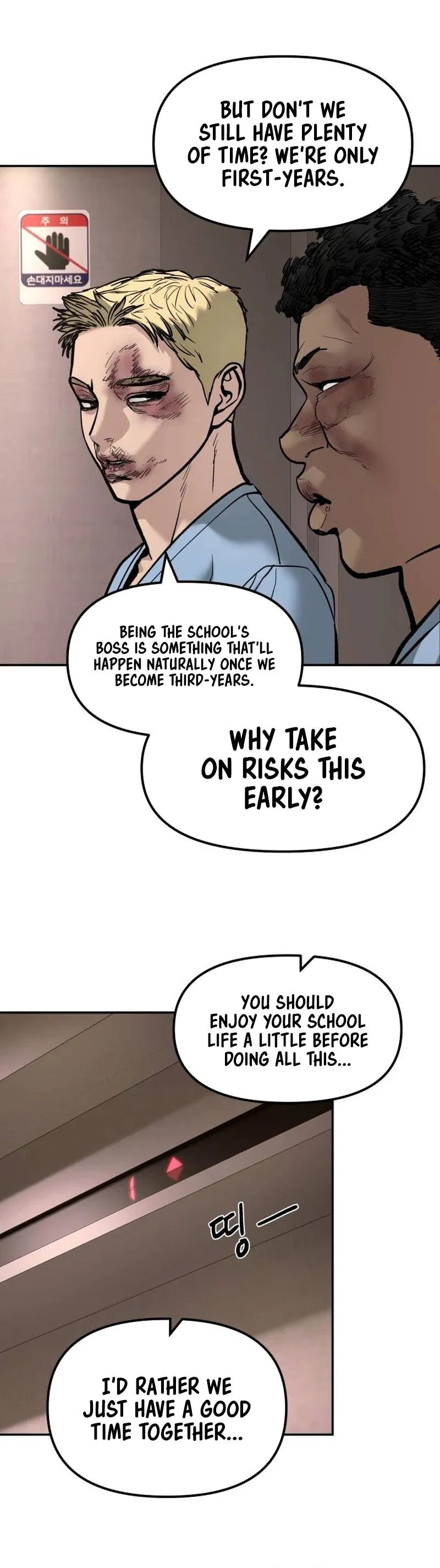 Read Designated Bully - Chapter 199 - www.designatedbullymanga.com | Image 31