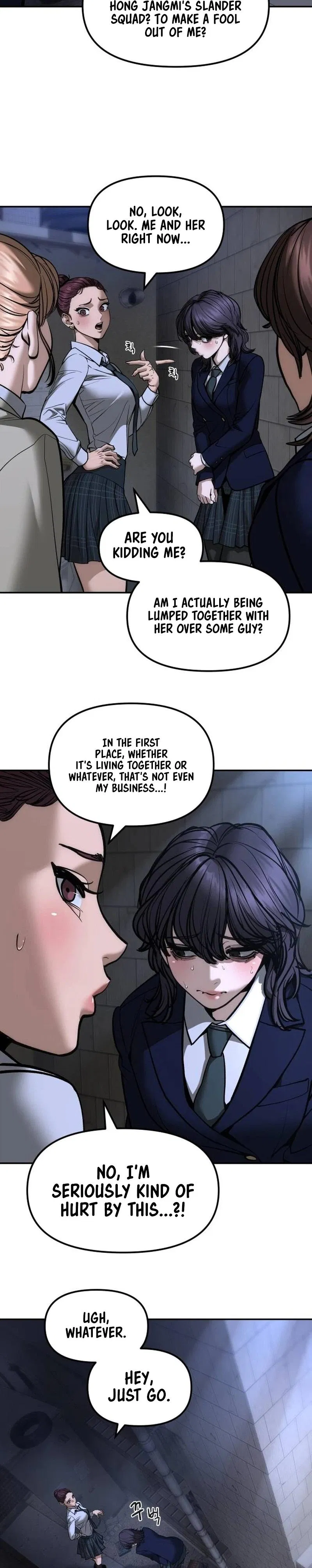 Read Designated Bully - Chapter 200 - www.designatedbullymanga.com | Image 4
