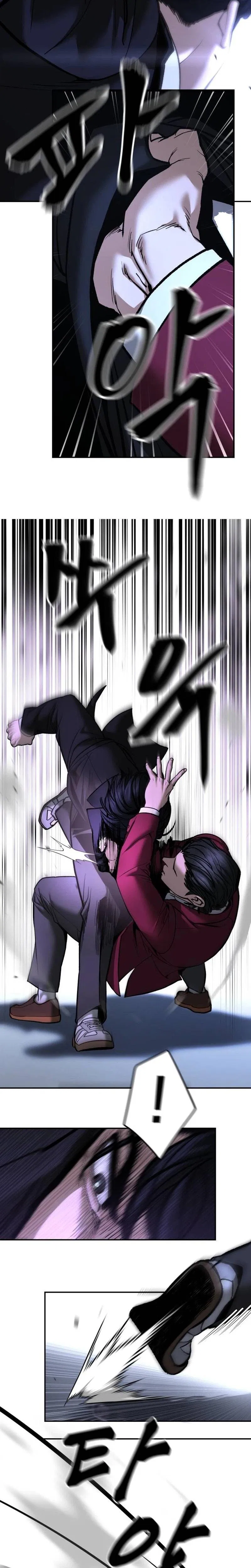 Read Designated Bully - Chapter 200 - www.designatedbullymanga.com | Image 29