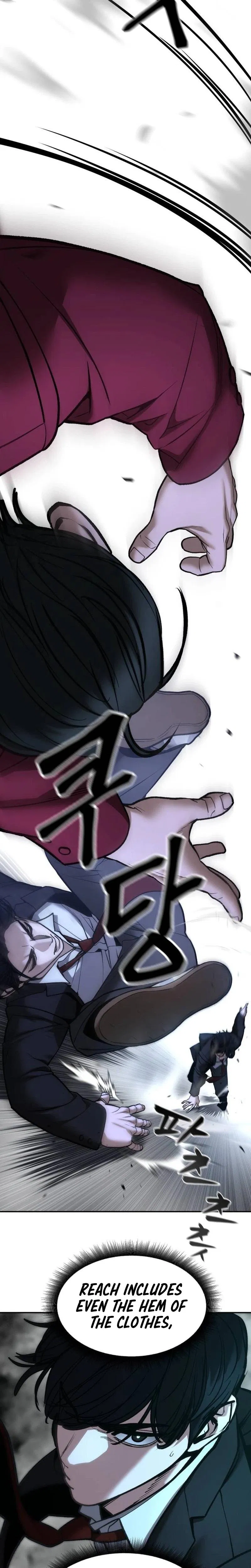Read Designated Bully - Chapter 200 - www.designatedbullymanga.com | Image 30