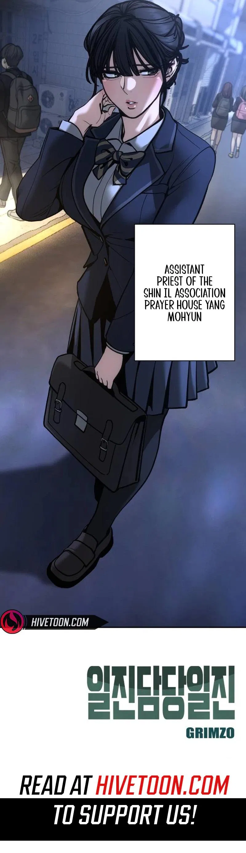 Read Designated Bully - Chapter 200 - www.designatedbullymanga.com | Image 41