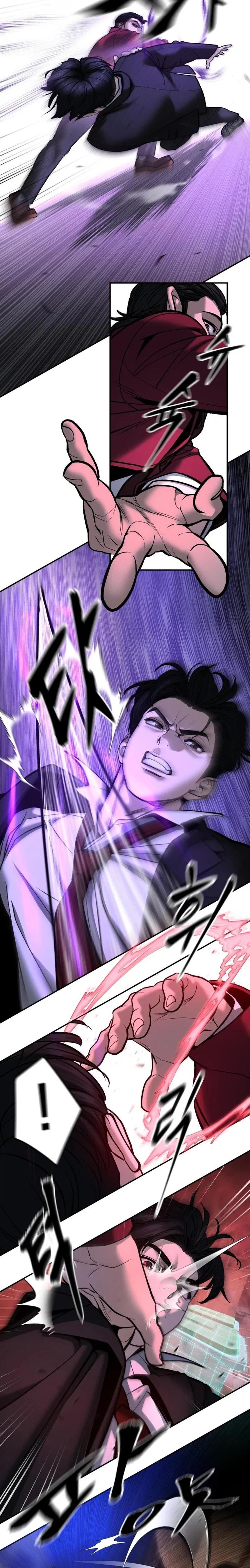 Read Designated Bully - Chapter 201 - www.designatedbullymanga.com | Image 10