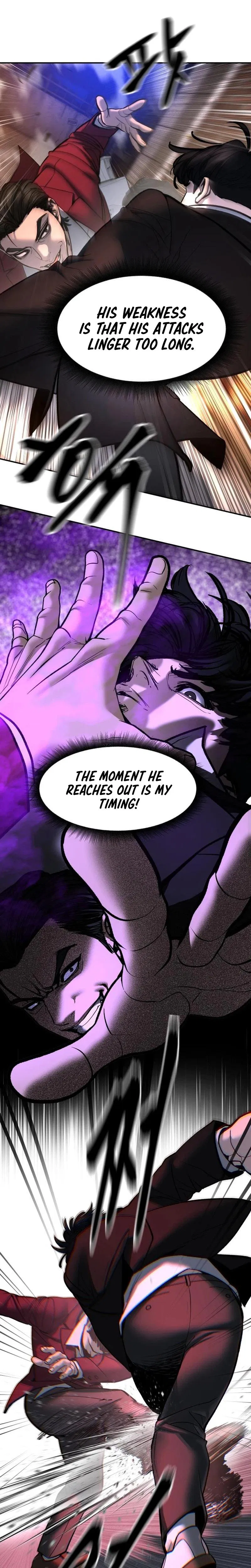 Read Designated Bully - Chapter 201 - www.designatedbullymanga.com | Image 12