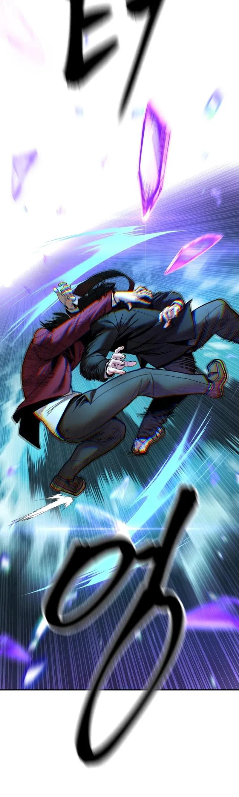 Read Designated Bully - Chapter 201 - www.designatedbullymanga.com | Image 31