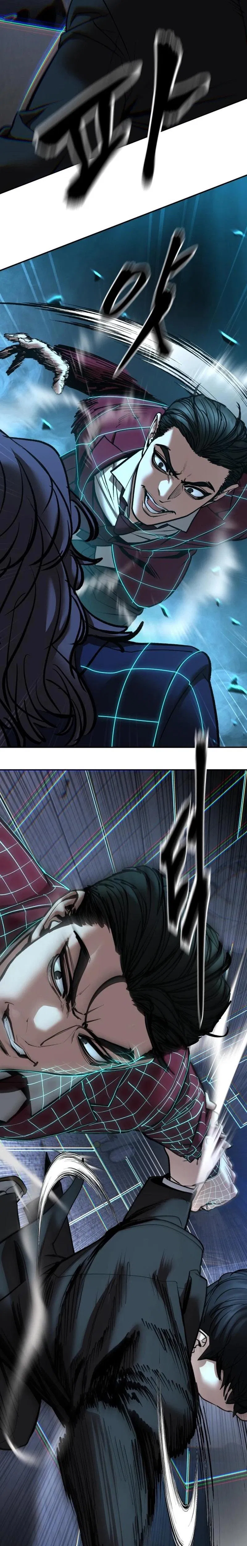 Read Designated Bully - Chapter 201 - www.designatedbullymanga.com | Image 35