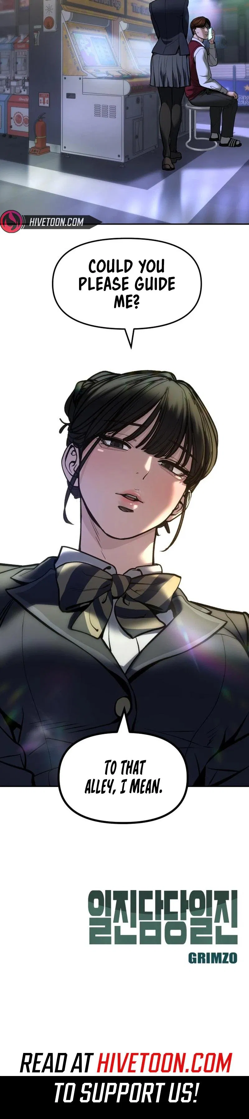 Read Designated Bully - Chapter 201 - www.designatedbullymanga.com | Image 44