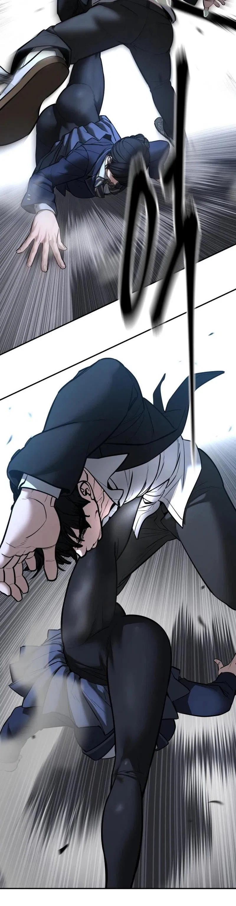 Read Designated Bully - Chapter 203 - www.designatedbullymanga.com | Image 26