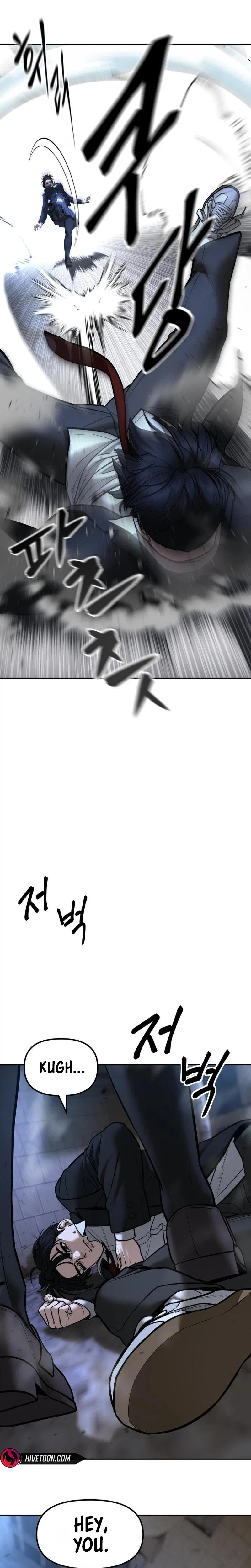 Read Designated Bully - Chapter 203 - www.designatedbullymanga.com | Image 27