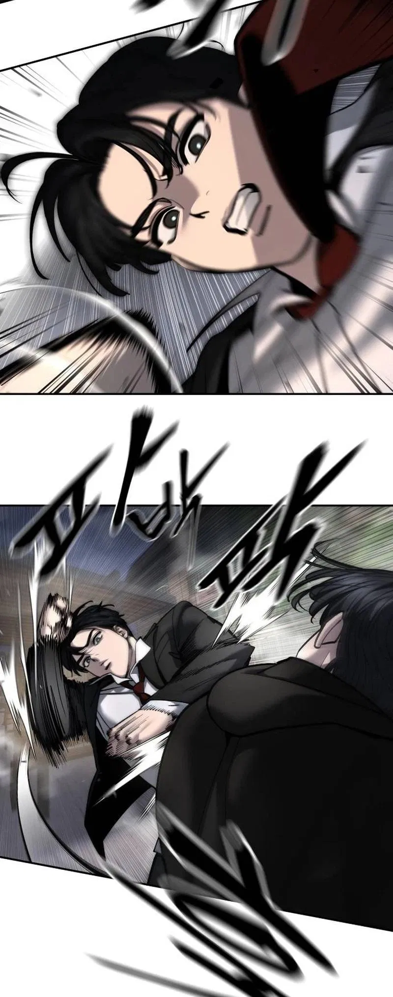 Read Designated Bully - Chapter 204 - www.designatedbullymanga.com | Image 7
