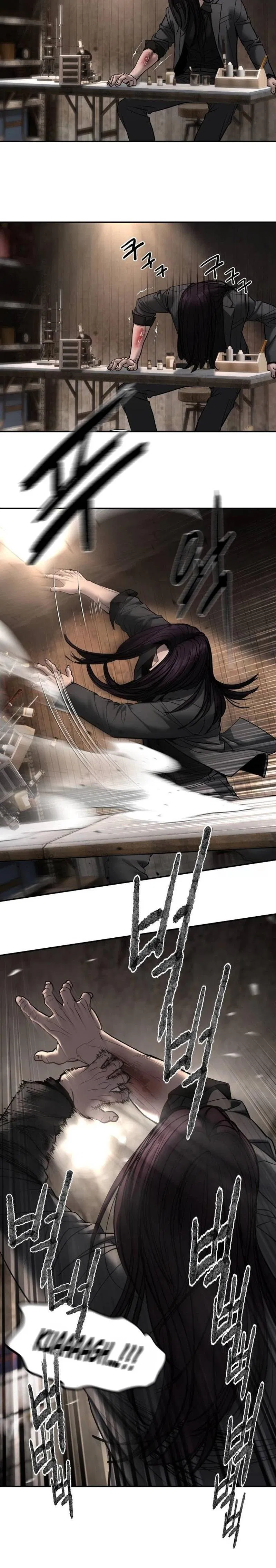 Read Designated Bully - Chapter 205 - www.designatedbullymanga.com | Image 24