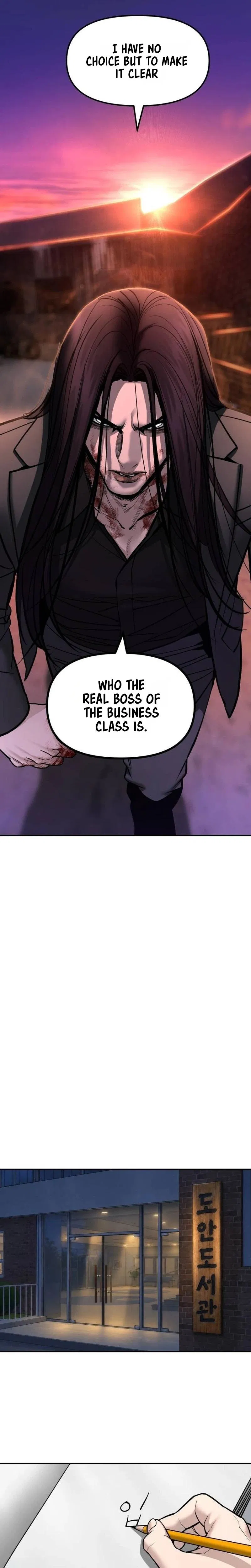 Read Designated Bully - Chapter 205 - www.designatedbullymanga.com | Image 29