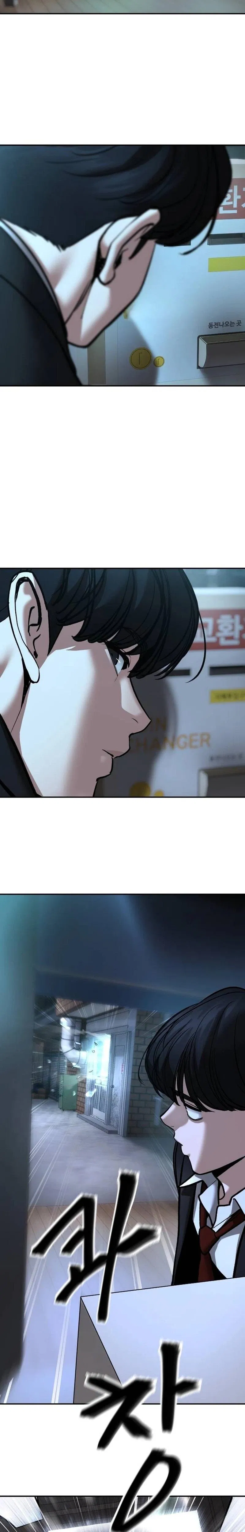 Read Designated Bully - Chapter 205 - www.designatedbullymanga.com | Image 38