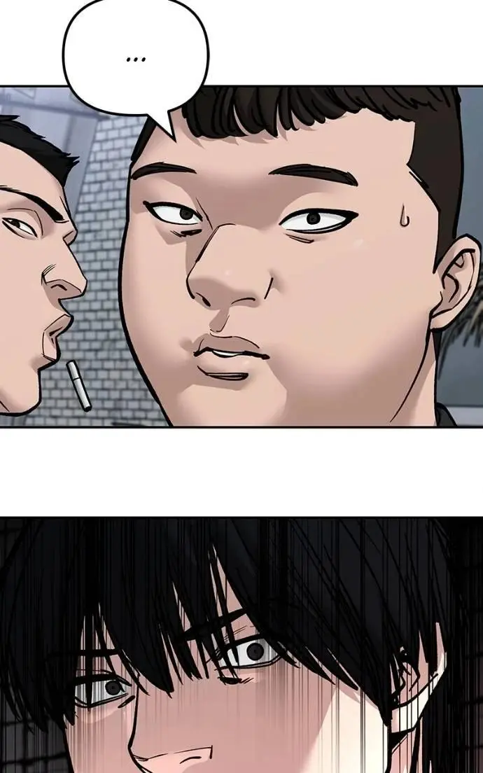 Read Designated Bully - Chapter 136 - designatedbully.com | Image 13