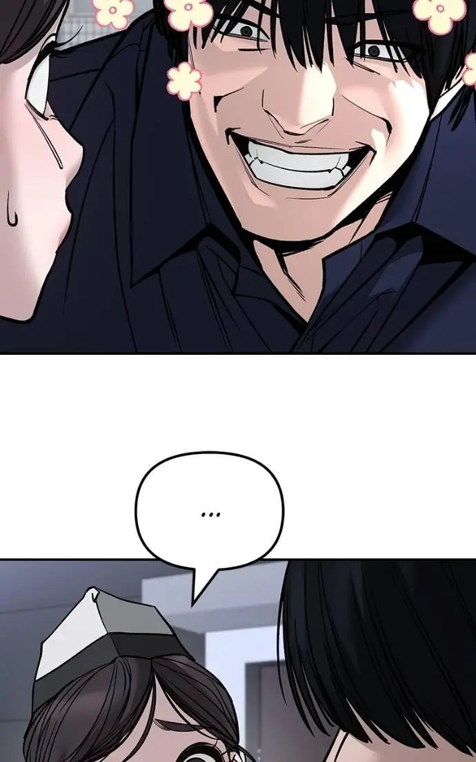 Read Designated Bully - Chapter 136 - designatedbully.com | Image 36