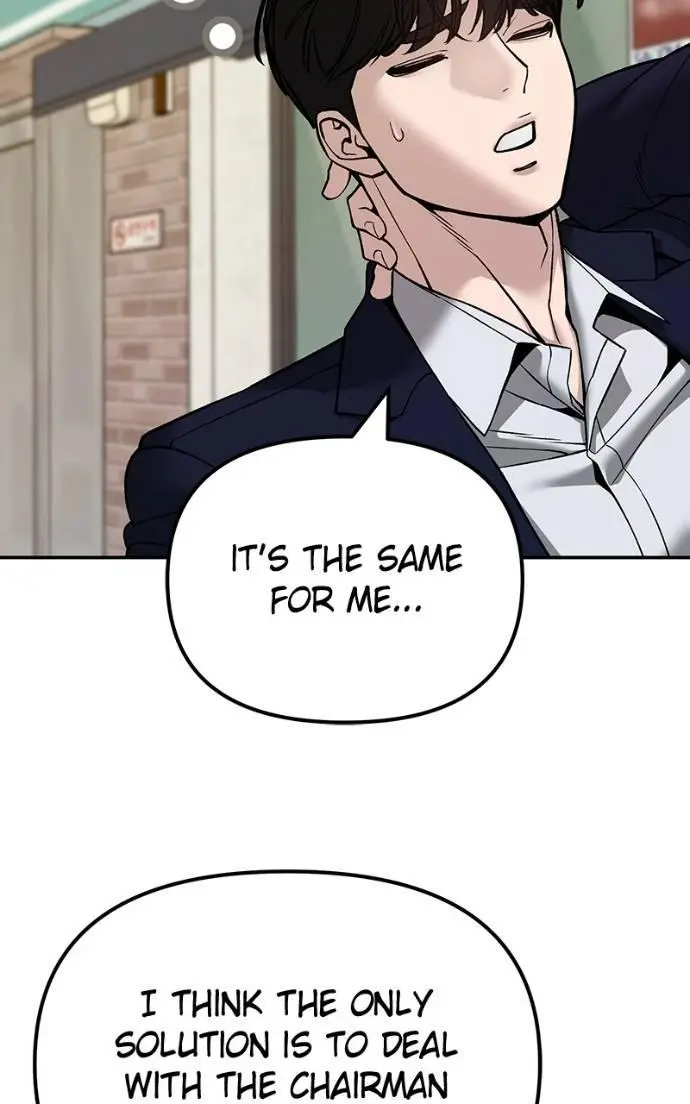 Read Designated Bully - Chapter 136 - designatedbully.com | Image 93