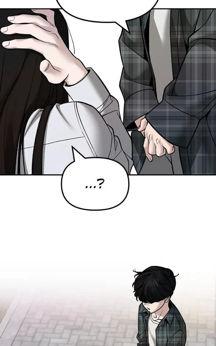 Read Designated Bully - Chapter 136 - designatedbully.com | Image 113