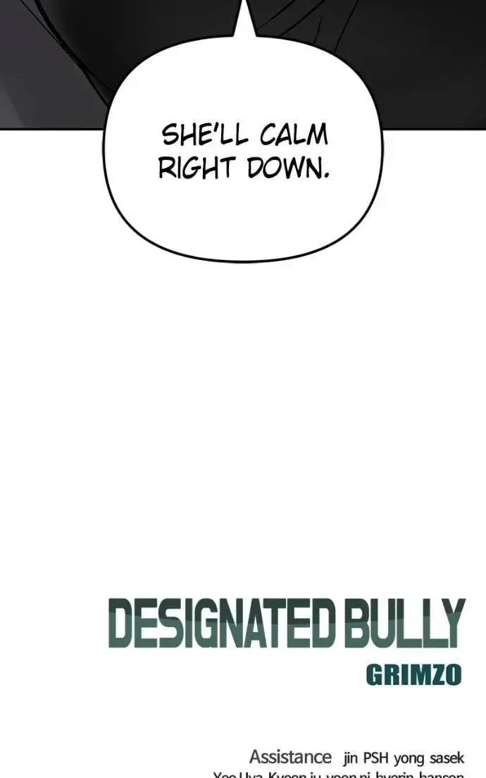Read Designated Bully - Chapter 136 - designatedbully.com | Image 136