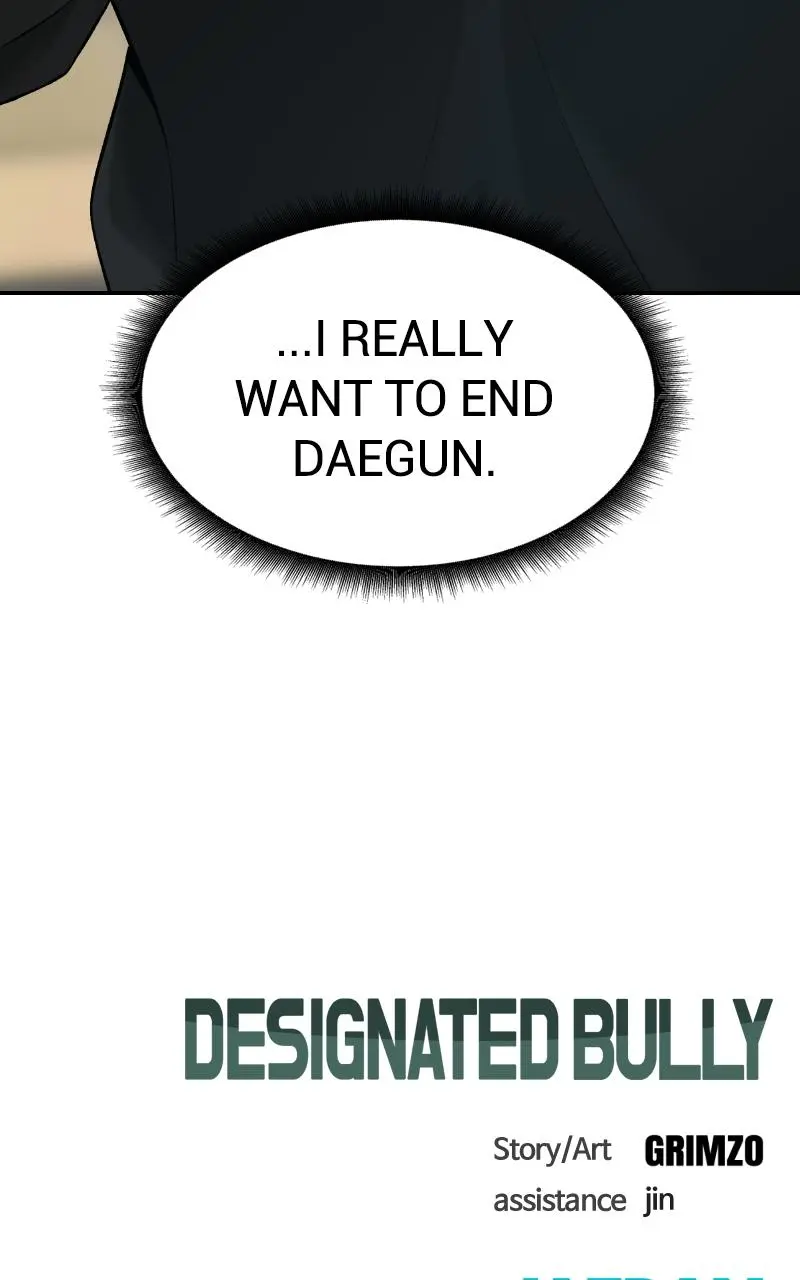 Designated Bully Chapter 21