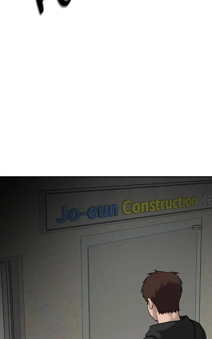 Read Designated Bully - Chapter 135 - designatedbully.com | Image 17