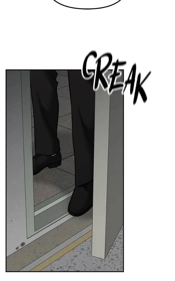 Read Designated Bully - Chapter 135 - designatedbully.com | Image 19