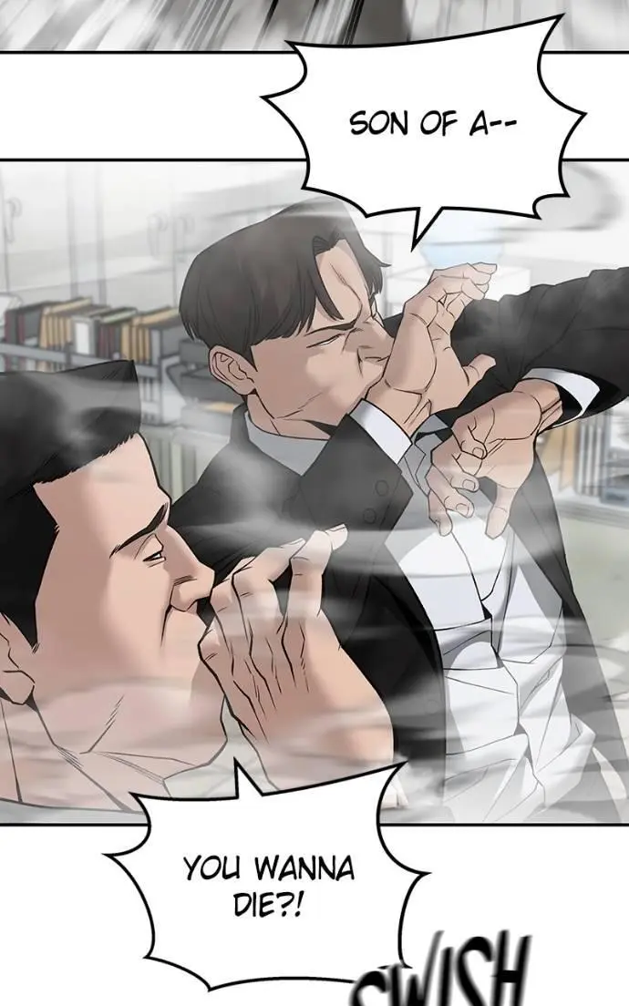 Read Designated Bully - Chapter 135 - designatedbully.com | Image 23